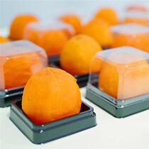 Extremely Guest tomatoes a mouthed explosion of ice cream like a persimmon taste ice cream low temperature drying 8 boxes Shunfeng