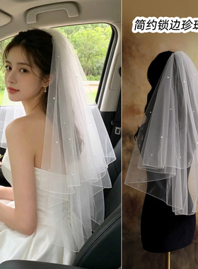2026新款领证头纱新娘主婚纱蓬蓬纱女求婚登记结婚头饰拍照道具