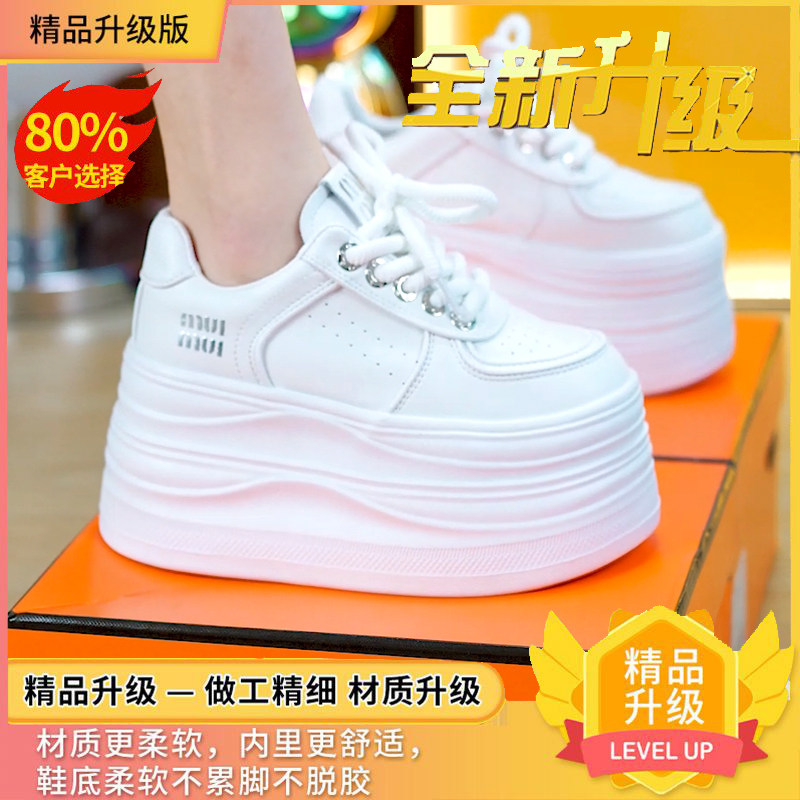 图 3