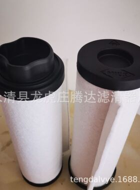 370724真空泵油雾分离器质量可靠