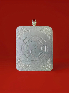 正品手绘钟馗唐卡银色吊坠