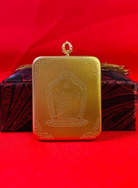 彩晶白鹤童子脸谱唐卡吊坠 官将首