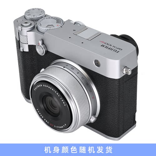 出租 Fujifilm/富士 GFX 100RF 中画幅便携机 相机 兰拓相机租赁 - 图3