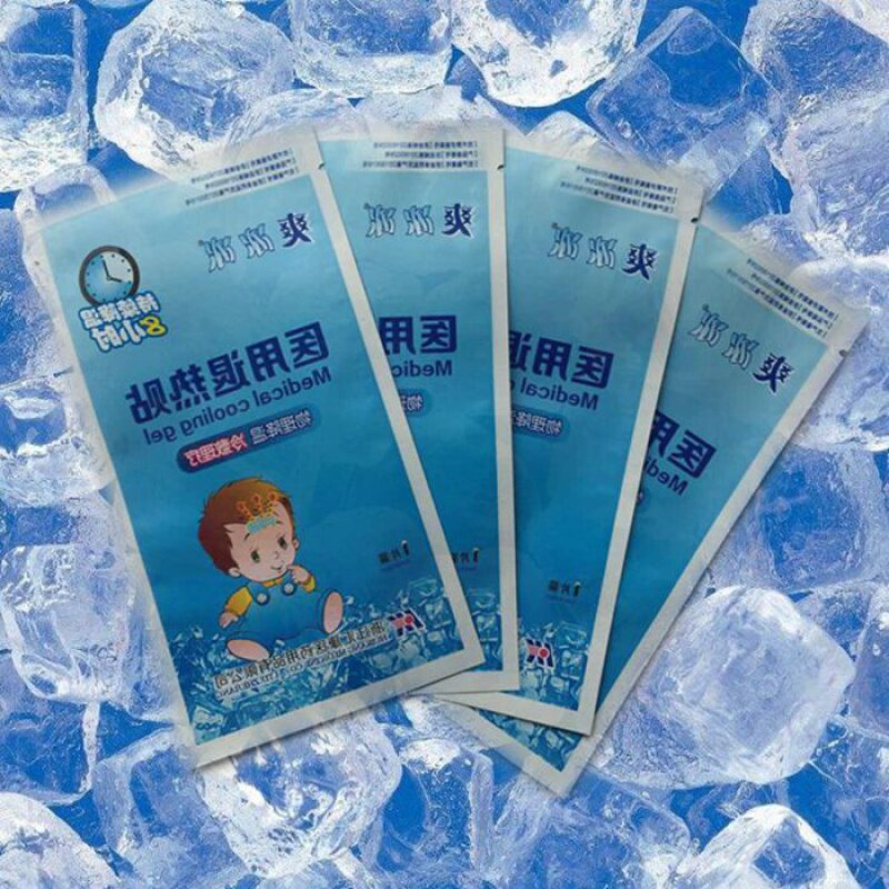 医用厂家直供冰贴降温贴儿童退烧贴 凹度保健品皮肤消毒护理（消）