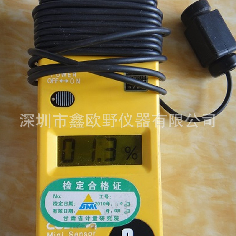 新宇宙 XO-326IIsC 数字氧气浓度计 气体检测仪 - 图0