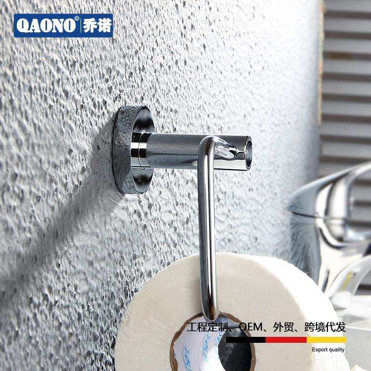 纸巾架全铜无盖卫生间厕纸盒卷纸筒酒店工程五金挂件厂家2610,淘宝优惠券,粉丝福利购,淘宝优惠卷