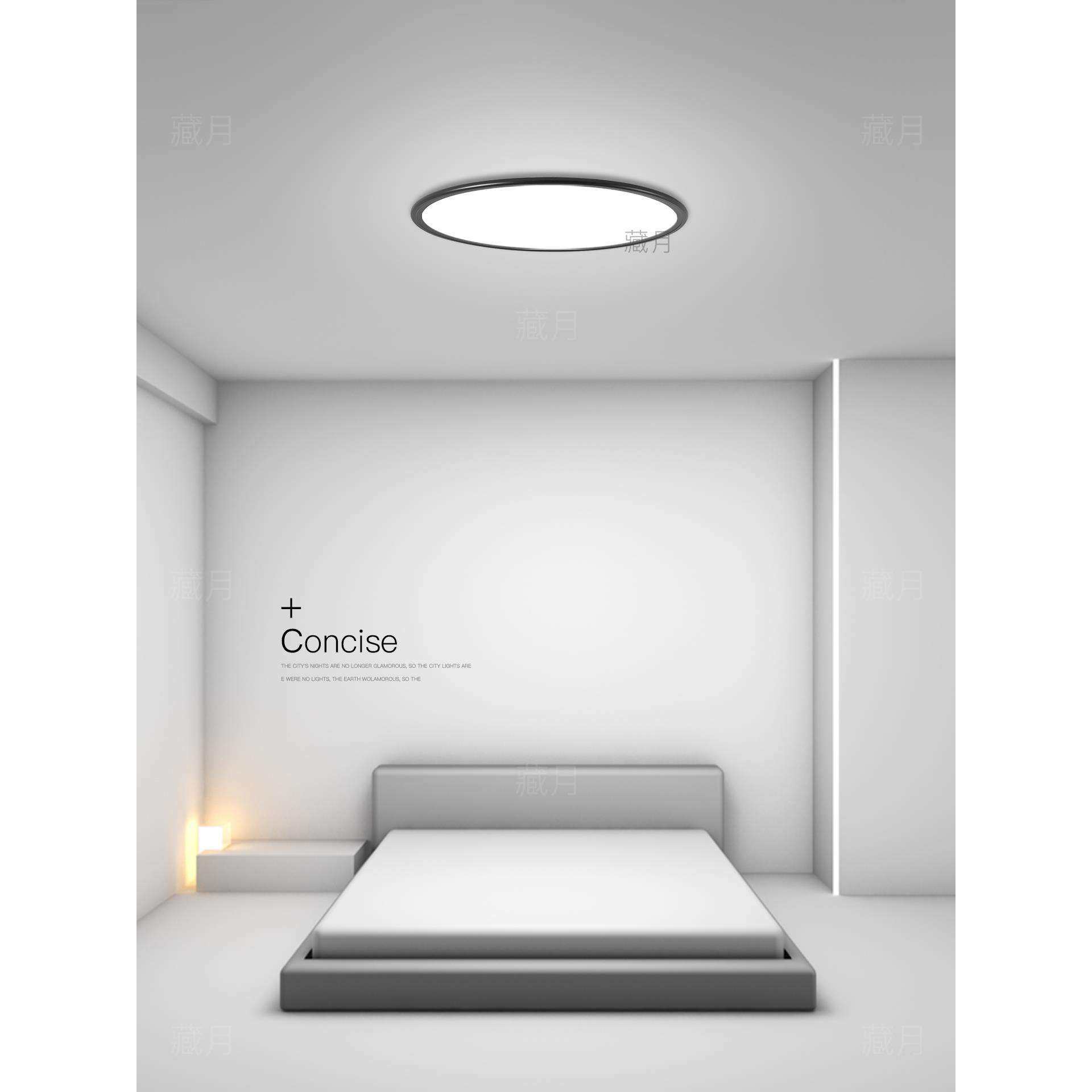 超薄吸顶灯led圆形客厅灯现代简约房间创意书房餐厅主卧室灯灯具,淘宝优惠券,粉丝福利购,淘宝优惠卷