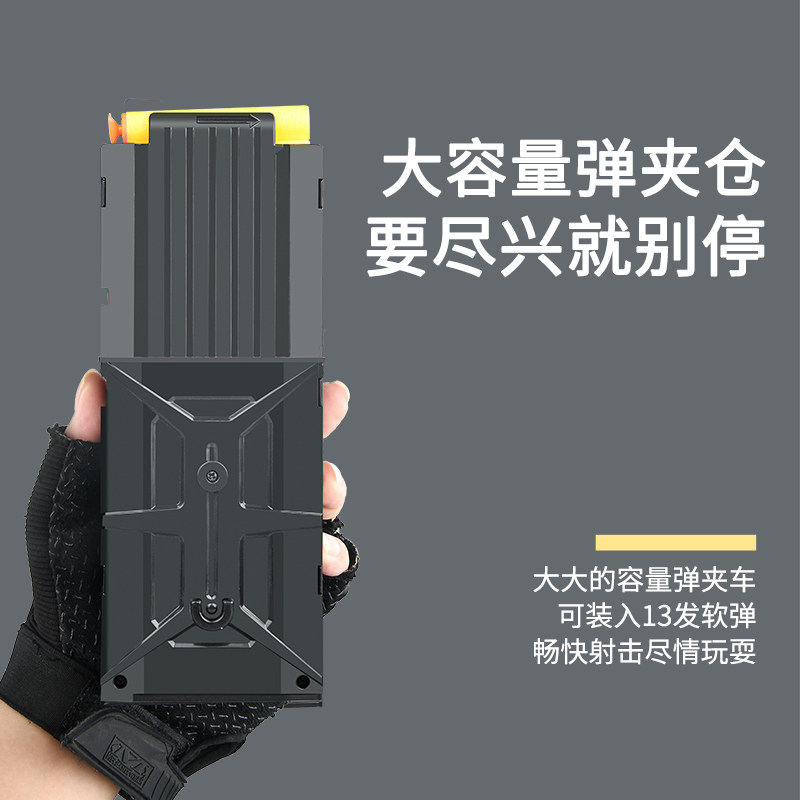 qbz 95式软弹枪电动连发儿童玩具 少年心电动玩具枪