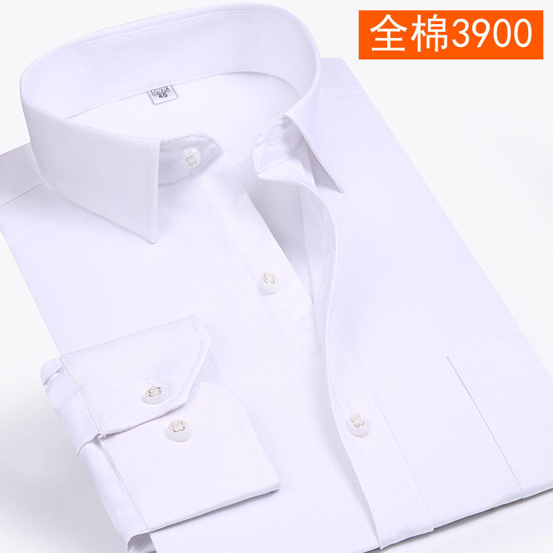 男士长袖纯棉加大码中年休闲装衬衫 欧泽达衬衫