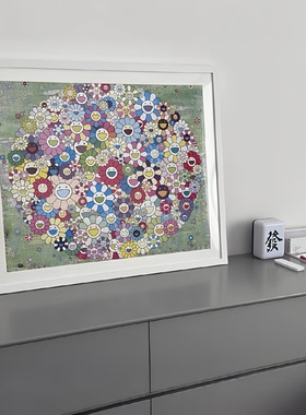实木拼图框50x70框架1000片卡纸留白装裱挂墙可定制