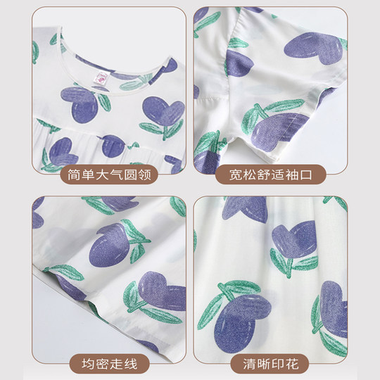 Women's plus size cotton silk nightgown loose summer