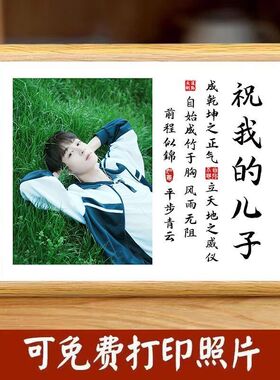 学习很苦坚持很酷励志摆件