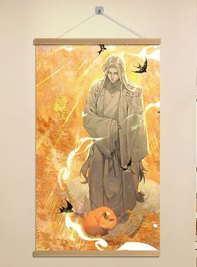 代号鸢左慈广陵王游戏周边挂画