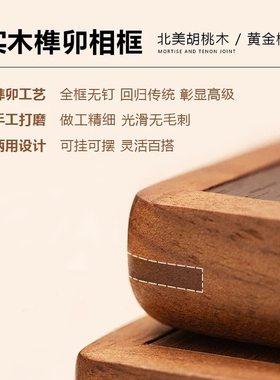 护士节医师节纪念品定制相框礼物
