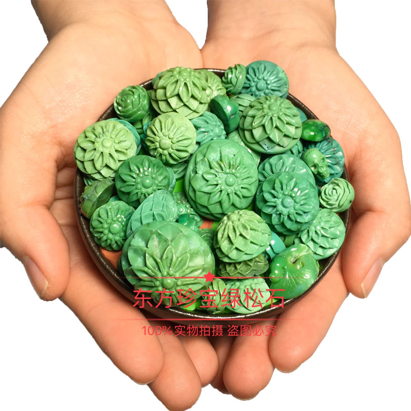 天然原矿绿松石郧西菜籽黄手串diy戒指挂坠108配饰散珠文玩珠宝风 - 图3