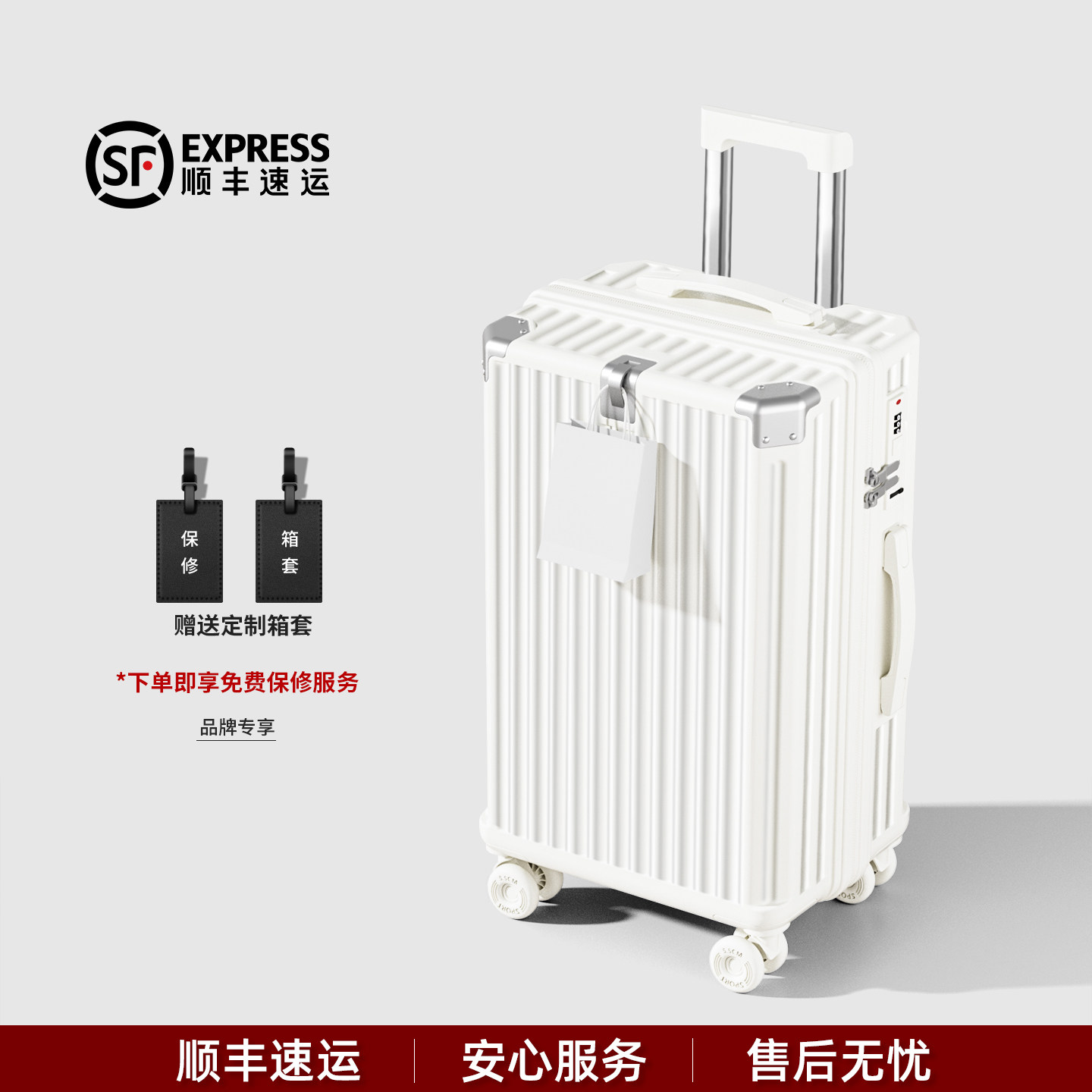 图 3