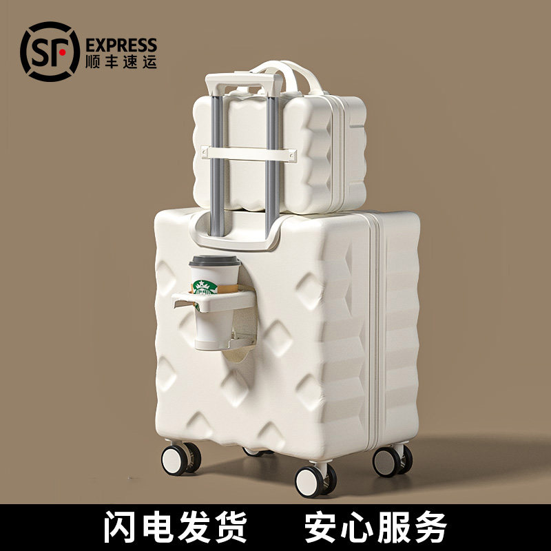 小行李箱20寸登机小型18短途旅行拉杆皮箱女2026新款迷你可上飞机