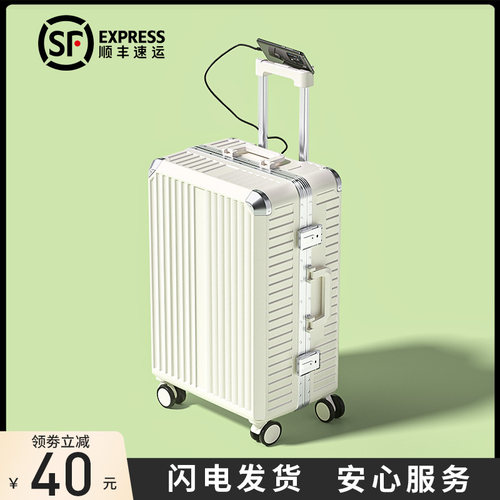 行李箱女2025新款20寸登机拉杆箱旅行密码皮箱子24男大容量静音轮 - 图3