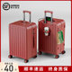 Wedding suitcase is strong, durable and large capacity