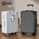 Strong, durable and thickened new suitcase trolley box