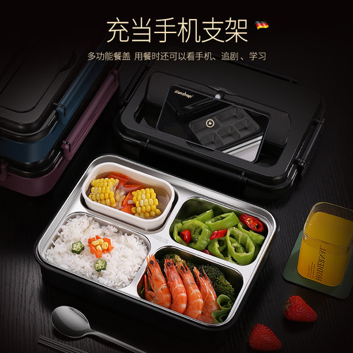 饭盒学生上班族保温便当盒便携不锈钢食堂餐盒高中大容量装带餐具 - 图2