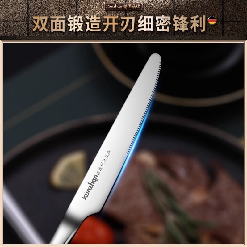 316不锈钢牛排刀叉盘三件套西餐餐具套装全套两件套加厚主餐勺子,淘宝优惠券,粉丝福利购,淘宝优惠卷