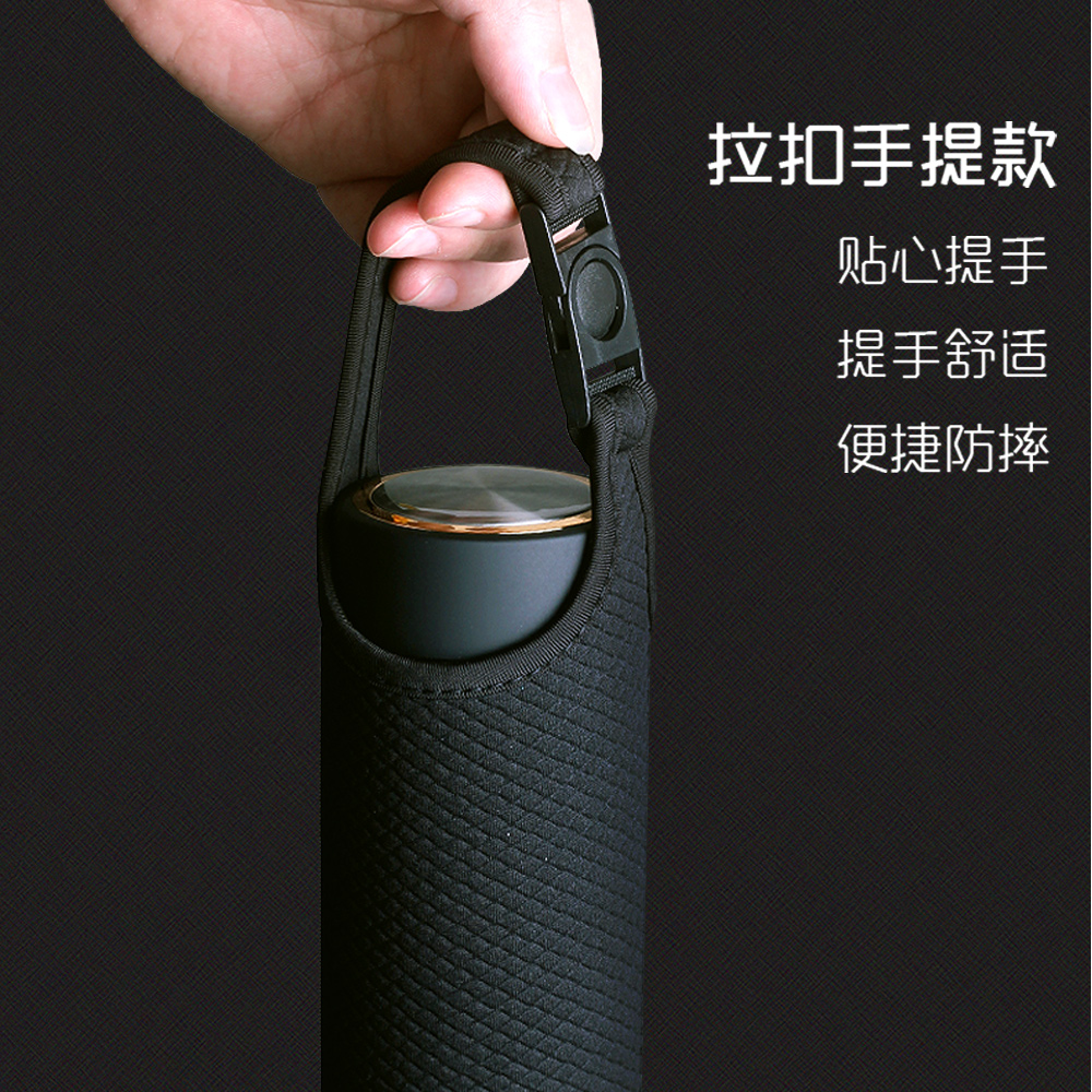 名奥通用随行杯套防烫摔保护套保温水杯玻璃杯手提布袋可斜挎背带,淘宝优惠券,粉丝福利购,淘宝优惠卷