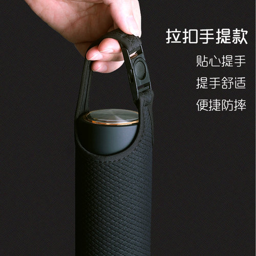 名奥通用随行杯套防烫摔保护套保温水杯玻璃杯手提布袋可斜挎背带 - 图0