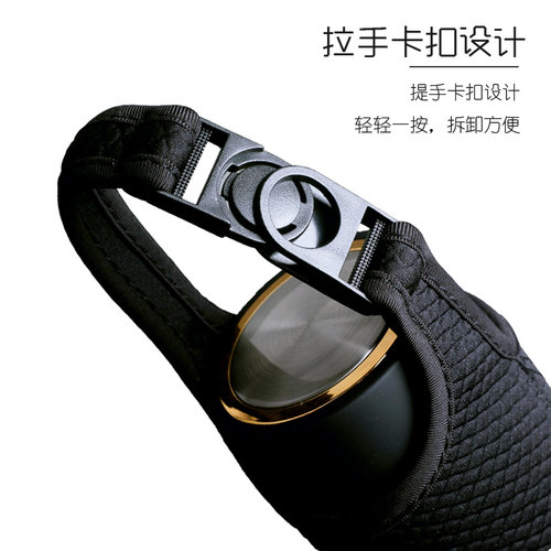 名奥通用随行杯套防烫摔保护套保温水杯玻璃杯手提布袋可斜挎背带 - 图1