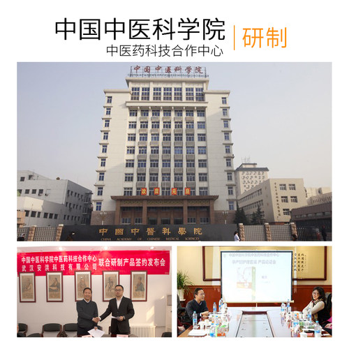 哺泉下奶茶催奶宝下奶神器哺乳期追奶产后奶水不足通乳增奶3盒装 - 图3