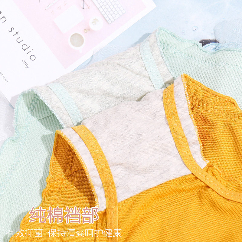 南极人女士纯棉裆抗菌日系少女内裤 南极人outlets店内裤