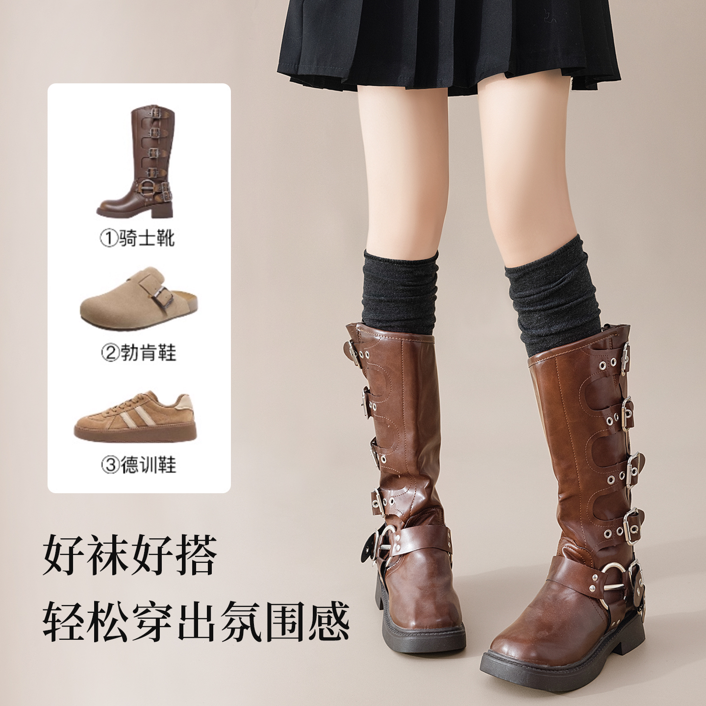 过膝袜子女秋冬高筒护膝长腿袜配靴子长筒袜春秋季白色jk显瘦长袜 - 图3