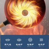 Айсида японское стиль полярного железного кастрюля без боевого покрытия нелегко сгладить газовую плиту с двойной электромагнитной плитой, специальная легкая жареная плита