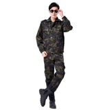 Камуфляжный осенний демисезонный износостойкий дорожный комплект для школьников для работы для тренировок, увеличенная толщина