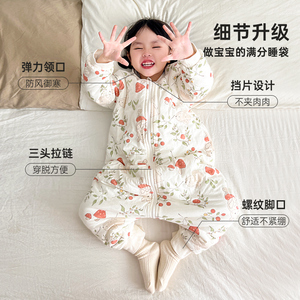 纯棉夹棉宝宝睡袋春秋连体家居服