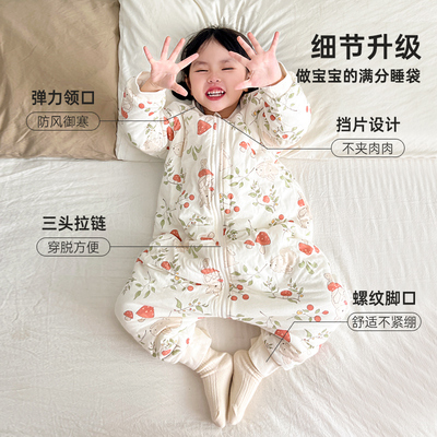 宝宝睡袋婴儿春秋连体衣纯棉夹棉家居服儿童睡衣防踢被四季通用
