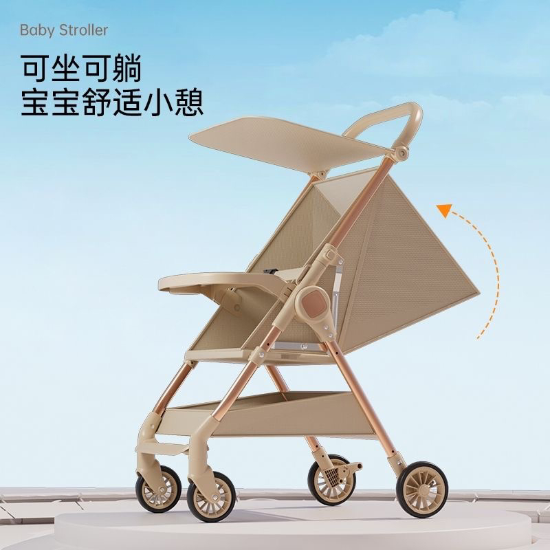 口袋推车宝宝推车儿童外出手推车婴儿遛娃神器口袋伞车轻便旅行车 - 图0
