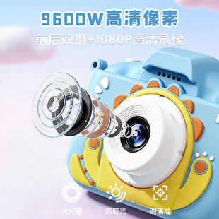 儿童相机可拍照录像男女孩玩具