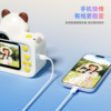 Children's camera can take pictures and record digital high-definition pixel baby birthday gifts for little girls toys