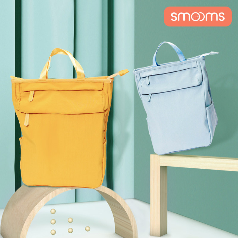 思萌大容量多功能外出轻便妈咪包 smooms妈咪包/袋