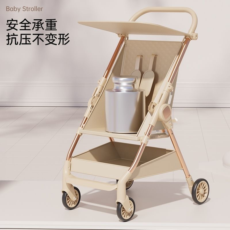 口袋推车宝宝推车儿童外出手推车婴儿遛娃神器口袋伞车轻便旅行车 - 图3