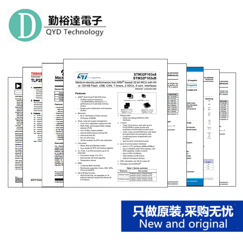 ADP2105ACPZ-1.2 ADP2105-1V2 贴片 LFCSP-16 全新原装 可开增票 - 图2