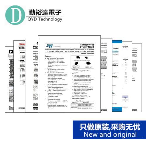 原装 直插 DS12C887+ EDIP-24 时钟/日历 I2C接口 实时时钟 里唯 - 图3
