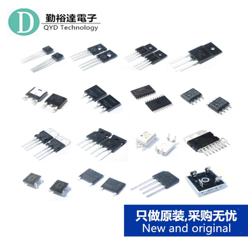 原装 直插 DS12C887+ EDIP-24 时钟/日历 I2C接口 实时时钟 里唯 - 图2
