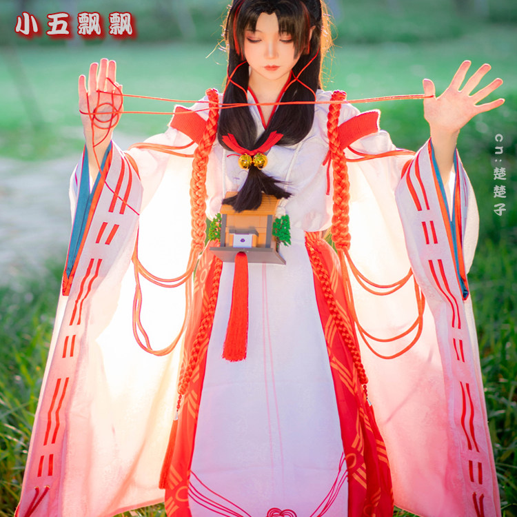 Cosplay服装阴阳师推荐品牌 新人首单立减十元 21年6月 淘宝海外