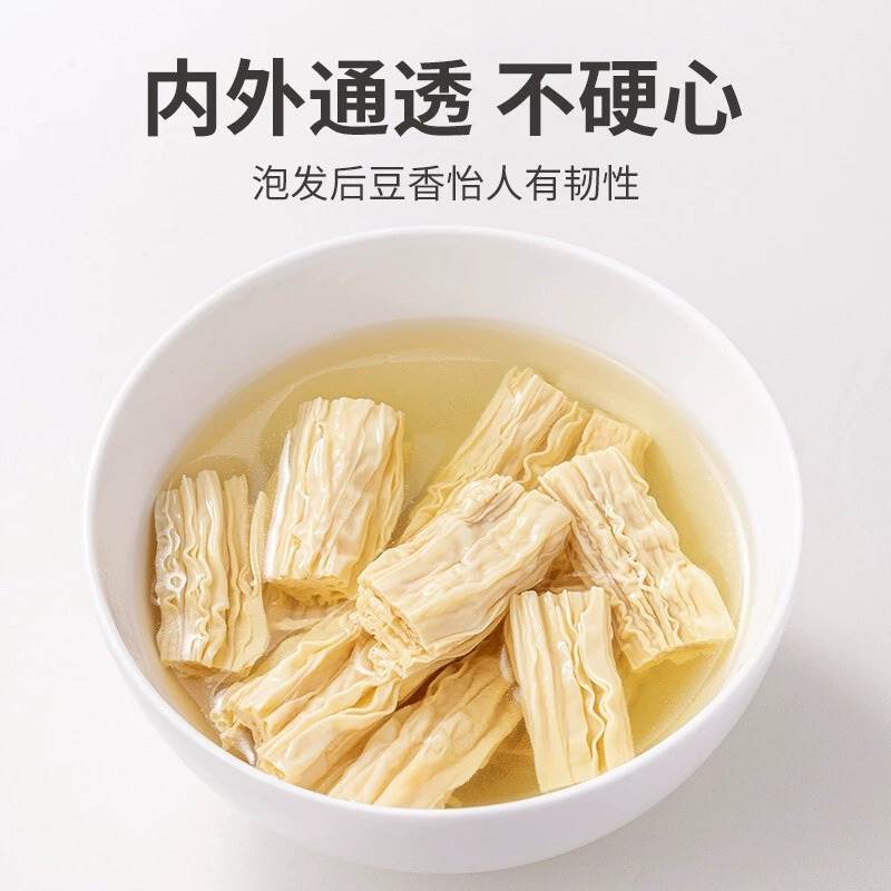 腐竹乾货纯正特级官方旗舰店干豆皮豆腐皮头层腐皮即食商用片 - 图1