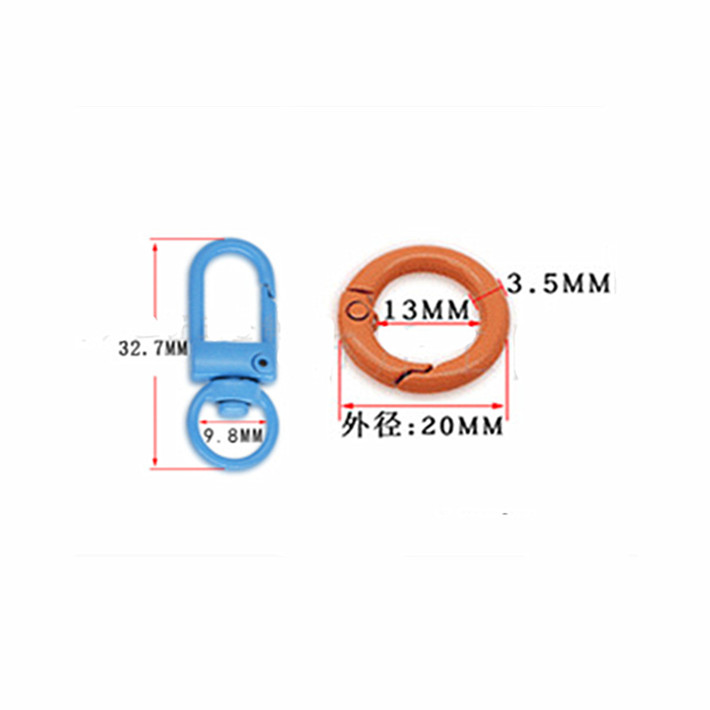 合金8字扣+弹簧圈彩色书圈扣玩具扣钥匙圈狗扣勾扣五金箱包饰品扣