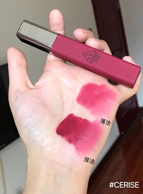酒渍杨梅3ce唇釉梅子色浆果口红