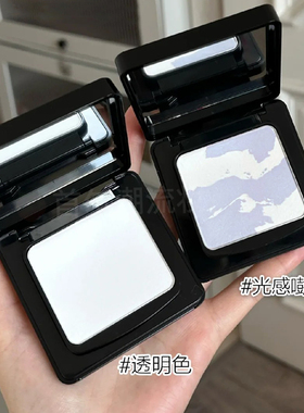 卡姿兰黑磁粉饼控油定妆持久