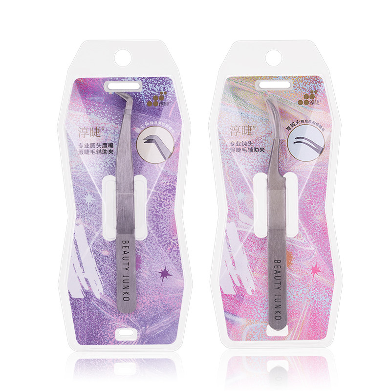 淳睫假睫毛镊子珍宝星球鹰嘴镊金羽钝头单簇美睫师专用新手多功能,淘宝优惠券,粉丝福利购,淘宝优惠卷